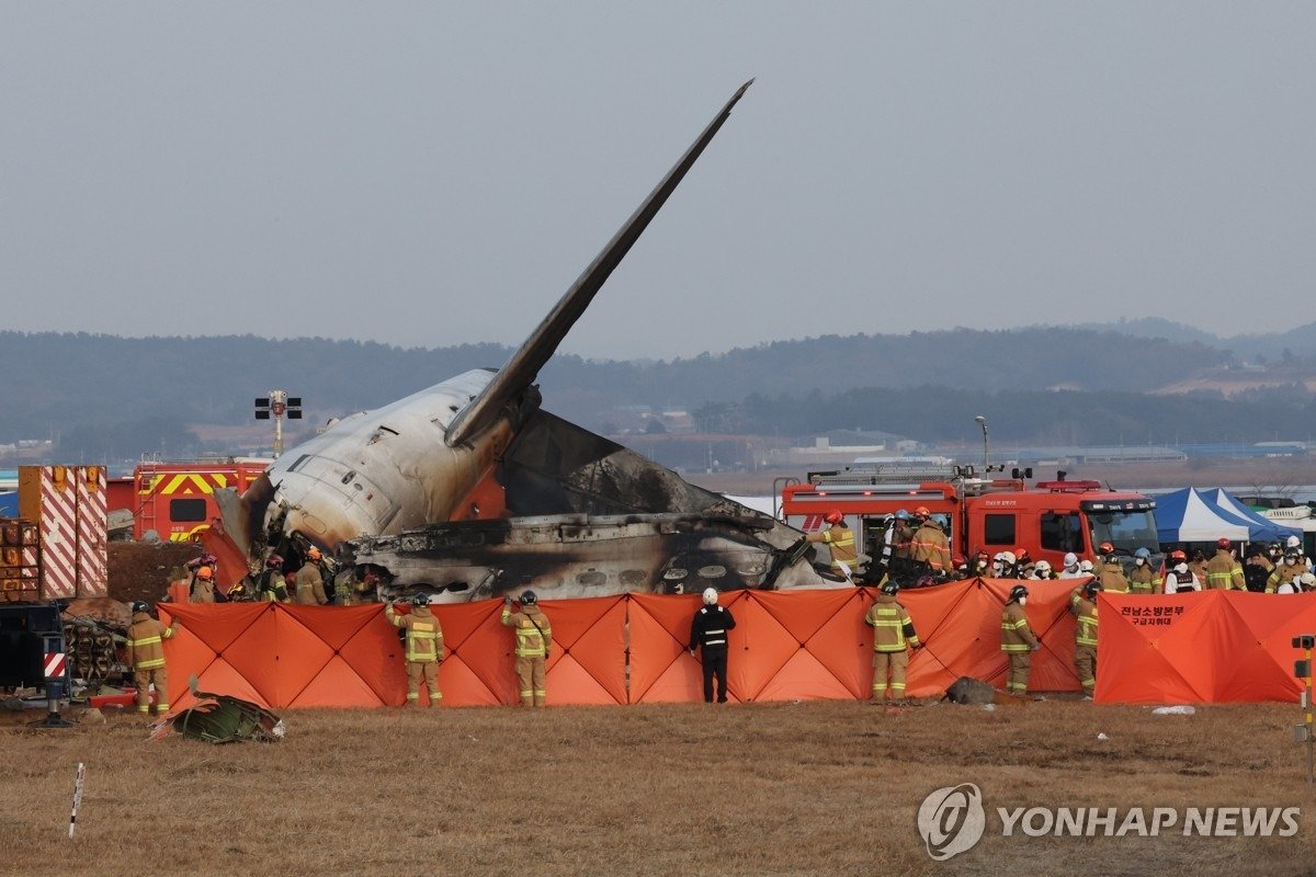 jeju air